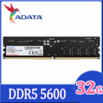 ADATA Premier 32GB DDR5 5600MHz CL46 DIMM RAM – ECC, 1.1V - Image 6