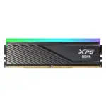ADATA XPG Lancer Blade RGB 32GB (2x16GB) DDR5 6000MHz CL48 RAM – AMD EXPO & Intel XMP 3.0 - Image 3