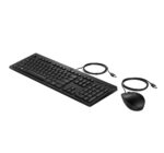 HP 225 Wired Mouse and Keyboard Combo, Full-size, USB, Black - Image 2