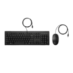 HP 225 Wired Mouse and Keyboard Combo